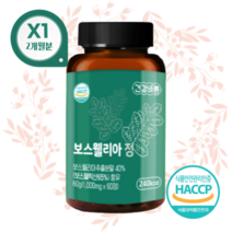 홈쇼핑 인도 성인남여 보스웰리아 정 분말 파는곳 1000mg, 60정, 1개