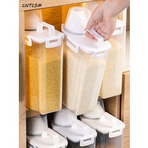 CNTCSM 가정용 쌀통 방충 방습 쌀통 면통 밀폐저장 밀가루포장 쌀국수 잡곡수납통 쌀통, 잡곡 깡통 두 개, 25L