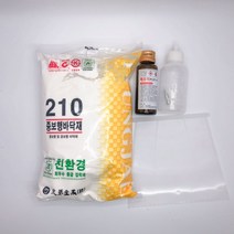 [장판나라] 장판부자재 장판본드 용착제 헤라 장판이음매 장판셀프시공 부자재 이음새접착 장판시공본드 장판접착용본드 셀프장판, 1세트