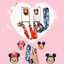 갤럭시 와이드6 (A136) 케이스 목걸이줄 + 스마트톡 + 투명 방탄젤리 커버 세트상품