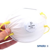 스마토 1급 방진마스크 100V 1박스 20개 배기 밸브 3차원 필터 안전 인증품 산업 안면부 여과식 분진 일회용 용접 마스크
