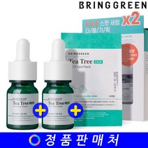 브링그린 티트리 시카 S.O.S 에스오에스 스팟 세럼 더블 기획, 2개
