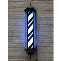 LED 미용실 이발소 바버샵 회전 간판 미장원 싸인볼, LED 110cm 더블 블랙 바