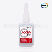 K_엑시아 AXIA 목재 다가공 순간접착제 878_50g 산업용, 단품, 단품