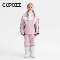 주니어스키복 키즈 아동 어린이 스키복 Copozz thicken winter ski suit for kids 방수 따뜻한 스키 재킷 스키 바지 방풍 스노우 보드 후드 319