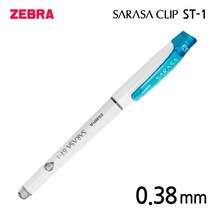 제브라 사라사 ST-1 중성펜 0.38mm 라이트블루 1다스 오피스 사무용품 수험생