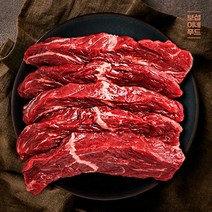 보섭이네푸드 [보섭이네푸드] 다온미트 미국산 토시살 500g(초이스급), 단품