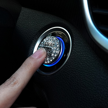 스타트 시동 버튼 커버 스마트 악세사리 실내 튜닝, 컬러