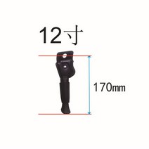 가성비전기자전거 배달용전기자전거 접이식전기자전거12 14 16 인치 접이식 전기 자전거 액세서리 다리, 03 12 inch, 한개옵션1