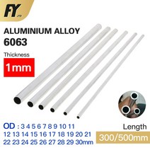 알루미늄파이프 쇠파이프 배관자재 알루미늄관 알루미늄루바 FUYI 알루미늄 긴 원형 6063 합금 1mm 두께 OD 스트레이트 300mm 500mm, 2.OD 3 x ID 1mm - 500mm