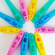 미소덴탈 네임칫솔 기획특가 파스텔 이름칫솔 어린이 아동 유아 치과칫솔 유치원 어린이집칫솔, 파스텔-아이콘, 24개월-6세, 12개(벌크)