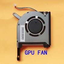 노트북 쿨링팬 게이밍 쿨러 발열 쿨링 패드 original cpu gpu 노트북 냉각 팬 쿨러 asus fx705 fx705g fx705gm fx86 fx86sm fx505, GPU 팬