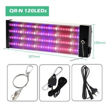 비닐하우스 자재 해충 방지막 과수 지지대 한랭사 강선 활대 전체 스펙트럼 성장 램프, 30cm 120LED, 우리를