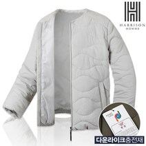 해리슨 다운라이크 노카라 웨이브 경량패딩 WCJM204 WSP1446