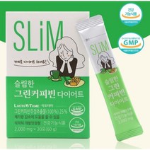 [ 프리미엄 원료 그린커피빈 다이어트 ] 커피 대용 명절 설 추석 생일 생신 선물 건강 기능 식품, 6개, 30포