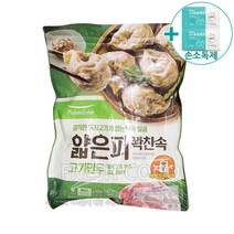 코스트코 풀무원얇은피 고기만두 1 320g [아이스박스] + 사은품, 1개