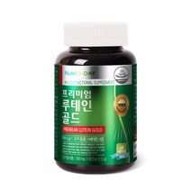 뉴트리디데이 루테인 골드 파워 350mg, 90정, 2개