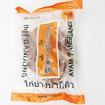 [신중국식품] 훈계. 고방자쒼지. 중국식훈계, 1개