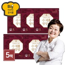 [빅마마 공식몰] 빅마마 이혜정의 꽉찬 수제 영양밥 5팩 (120g x 5개), 1세트