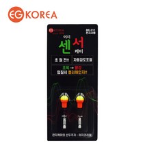 이지코리아 센서케미 전자케미 스마트케미 민물낚시쇼핑몰 민물낚시용품 BR311 3mm