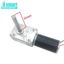 웜기어 오무기어 5840-31ZY 모터 DC 12 24V 고 토크 반전 자동 잠금 D 모양 51MM 연장 샤프트 모터 가정용 장비, 12V 260rpm, package J