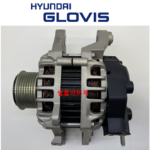 EF쏘나타 카렌스 알터네이터 제네레다 / 현대 글로비스 / OEM No 3730023600, EF쏘나타 카렌스 3730023600