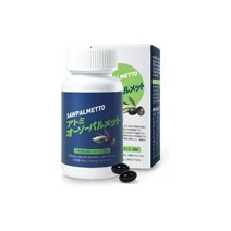 애터미 오쏘팔메토 (500mg 90캡슐) Made in Korea 艾多美?棕? ??制造 (1)