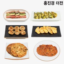 [홍진경더한상] 명절차림세트 전6종 6팩, 상세 설명 참조