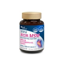 굿모닝 조인트 MSM 식이유황 관절 연골 건강기능식품
