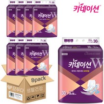 카네이션 와이드 라운드 패드 고급 30매입 x 8팩 흡수력UP 사이즈UP, 8개, 30개입