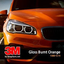쿨제이 3M 2080-G14 글로스 번트 오렌지 유광 차량 필름 셀프 랩핑 PPF 카스킨 생활보호 패키지 에이버리 크롬 (2740678), 기본