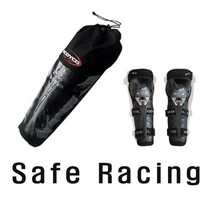 무릎보호대 팔꿈치보호대 혼다 야마하 스즈키 알파인 ATV MTB 업힐 다운힐 바이크 라이더 가드, SCOYCO 팔꿈치보호대 셋트 (고급형)