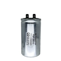 250V 250VAC 60uF 국산 미래 콘덴서 모터 기동 콘덴서 알루미늄캔타입, 1개