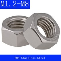 인서트너트 M1.2 / M1.4 M1.6 M2 M2.5 M3 M4 M5 M6 M8 304 스테인레스 스틸 육각 너트 DIN 934 SUS, [03] M1.2-100pcs, 1개