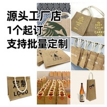 뜨개백 백 가방 지퍼 황마 토트 린넨 짠 짜여진 waterproof 방수 쇼핑 장보기 장보기백 삼베 학생 교정 요가 캔버스 소녀