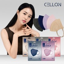 국산 얼굴작아보이는 화장안묻는 컬러 비말차단 새부리형 마스크 베이지 세부리형마스크 25매, 블랙, M 25매