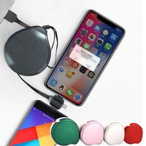 도매창고 거치대 3in1 멀티 롤 릴 케이블 초고속 거치대 동시 충전 데이터 전송 8핀 5핀 c타입 길이조절 꼬임방지 스마트폰 핸드폰 선, 멀티케이블-물방울형, (파우치)-그린
