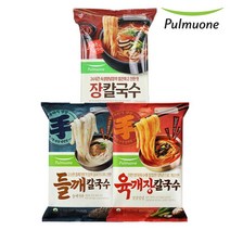 풀무원 칼국수 3종 골라담기 장칼국수/육개장/들깨, 들깨칼국수2+장칼국수1