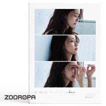 (주로파) 윤아 소녀시대 A walk to remember 여름밤