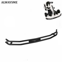 ALWAYSME Go Kart 앞 범퍼 가드 세그웨이 나인봇 전기 카트, 한개옵션0, 한개옵션1