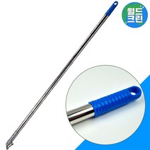 월드크린 리스킹 스텐 자루 120cm 밀대 막대 마포 대 걸레 바닥 청소