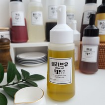 소스통 원터치 오일병 5가지용량 소스병 라벨지 22종, 화이트, 600ml