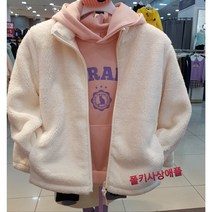 폴햄키즈 >> 기간할인>> 적당한두께감 아동 플리스 뽀글이 집업 점퍼 공용 이쁜색상품절주의!! [ 사상애플점 ]” class=”wr-img”></a></div>
</p></div>
</p></div>
</p></div>
<div class=