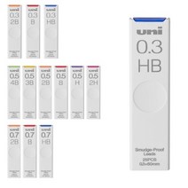 유니 샤프심 스머지 프루프 ul-s 0.3 0.5 0.7mm HB/B/2B/3B/4B/H/2H 1개입 4개입 10개입, 0.3 HB 4개입