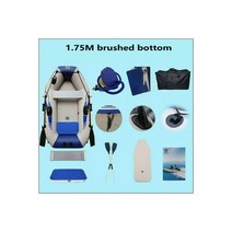 레져보트 접이식 낚시배 소형 바다고무보트 카약 패들 2인승 고무보트 폴딩, Blue-Brushed bottom