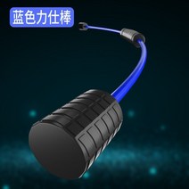 흔드는운동기구 지방 운동 실내 연소 뱃살 흔드는봉 탄력봉 다이어트 가정용 홈트 PT 피트니스, K