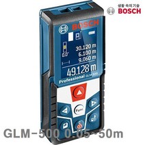 측정기 보쉬 GLN-520 0.05-50m ±1.5 인테리어 미니 골프 방수 공사 측기사 레이저 거리 (C99)