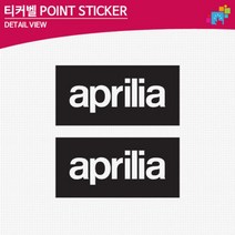 2p 창문데코 아프릴리아 차량 데칼스티커 첫차선물 위급상황 초보운전 주의사항 텍스트 문구 내차꾸미기, 레드