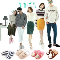 커플신상핫아이템_겨울털슬리퍼 실내화 커플 신반 슬리퍼 거실화 털실내화 겨울 방한화 덧신 수면양말