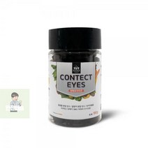 아이즈_180g_컨텍트_펫슐랭 C0A5 안전배송, 상세페이지 참조, 상세페이지 참조
